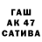 МДМА VHQ Enot Show
