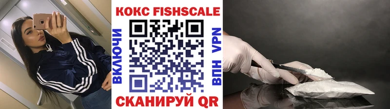 COCAIN 97% Кадников