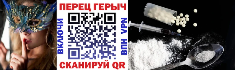 Купить закладки  Кадников  Героин VHQ 
