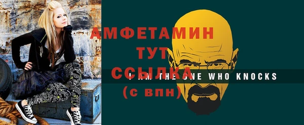 каннабис Новокубанск