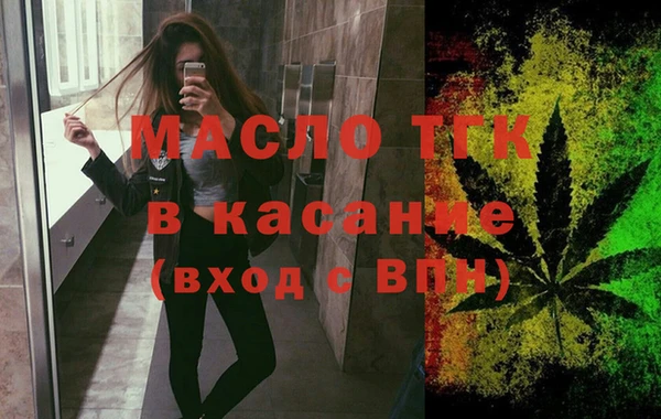каннабис Новокубанск