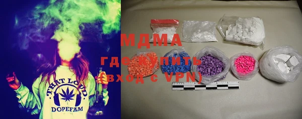 спиды Новодвинск