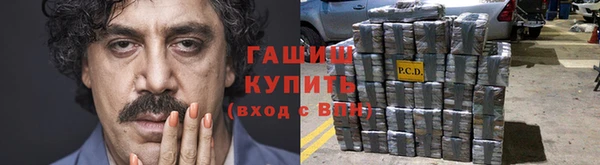 спиды Новодвинск