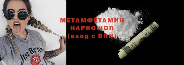 спиды Новодвинск