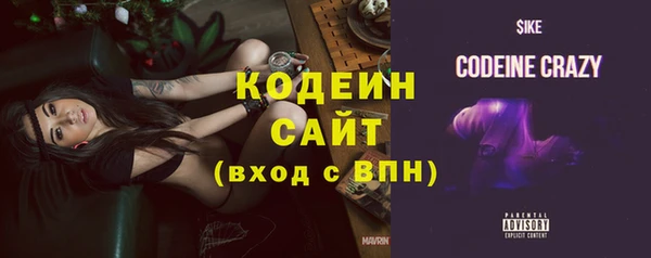 каннабис Новокубанск