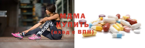 спиды Новодвинск