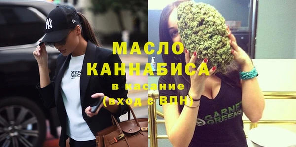 каннабис Новокубанск