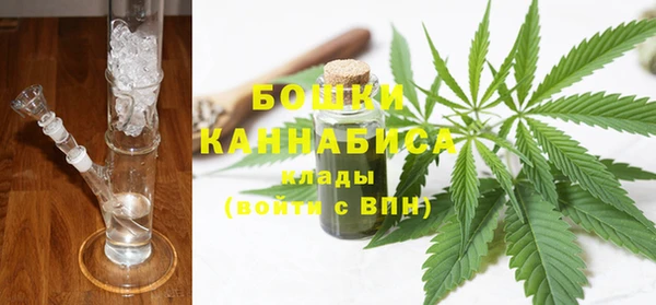 спиды Новодвинск