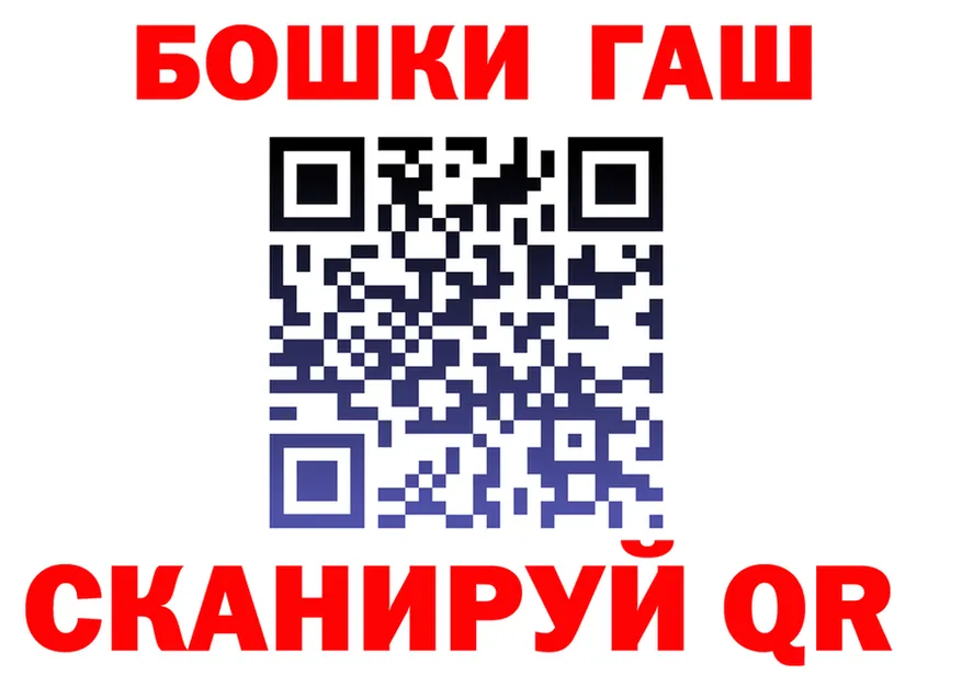 Героин VHQ зеркало shop KRAKEN Кадников