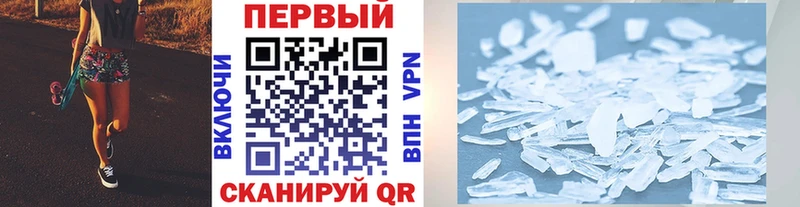 Купить закладки  Кадников  Первитин винт 